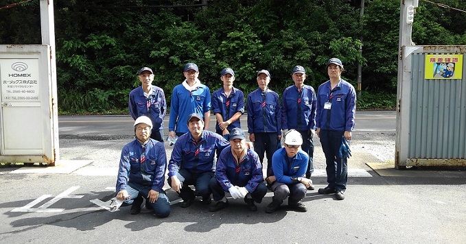 豊田市環境美化運動