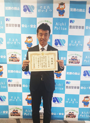 歩行者保護モデルカー活動