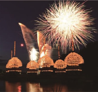 三好池祭り協賛